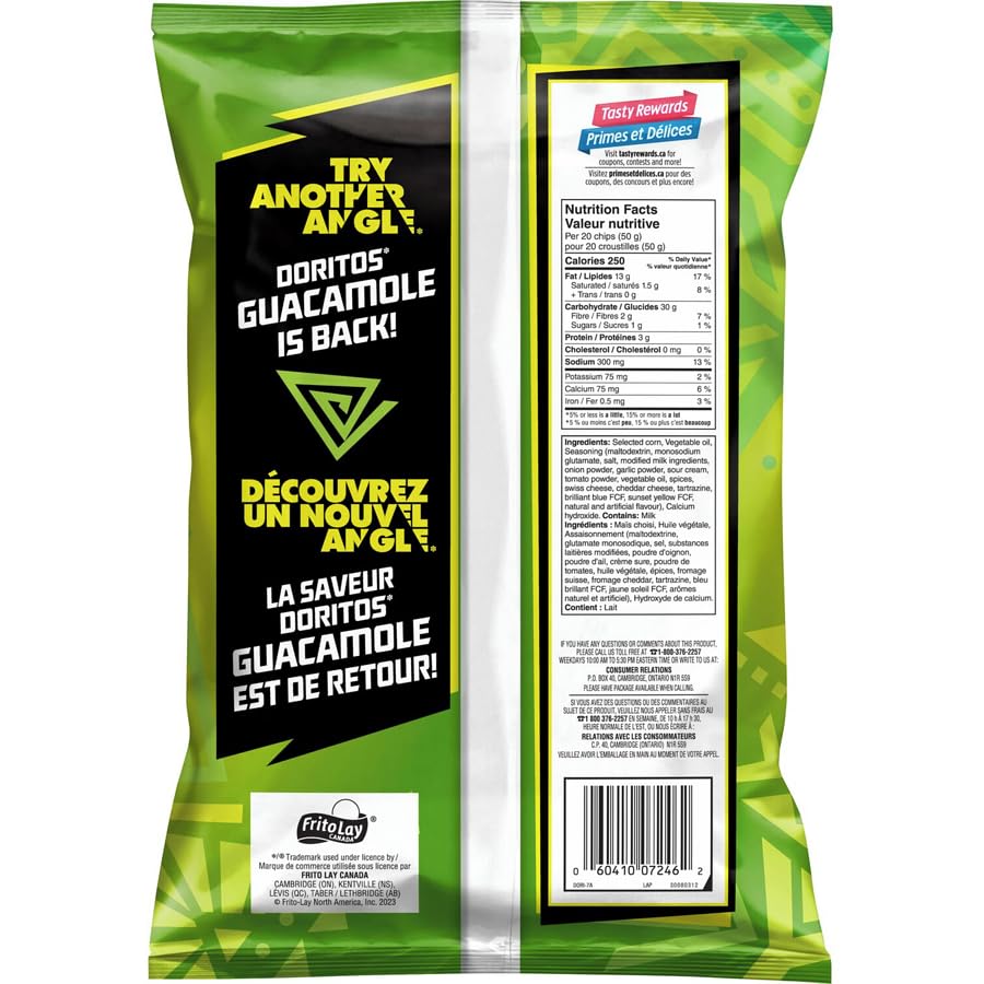 Doritos Guacamole Tortilla Chips back cover