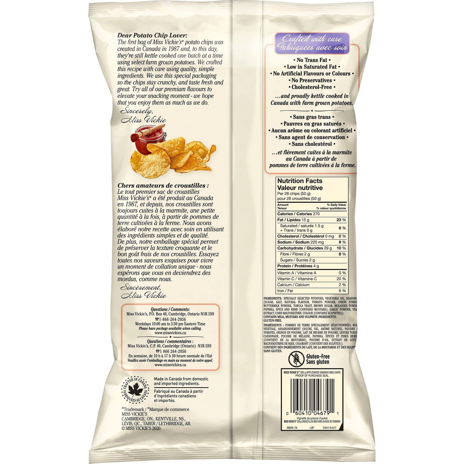 Miss Vickies Applewood Smoked BBQ Chips back cover