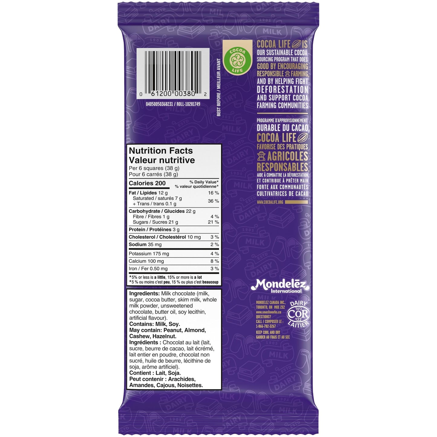 Cadbury Dairy Milk Chocolate Bar 200g/7oz (Shipped from Canada)